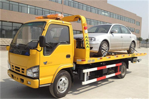 蒸湘道路救援一般怎么收费